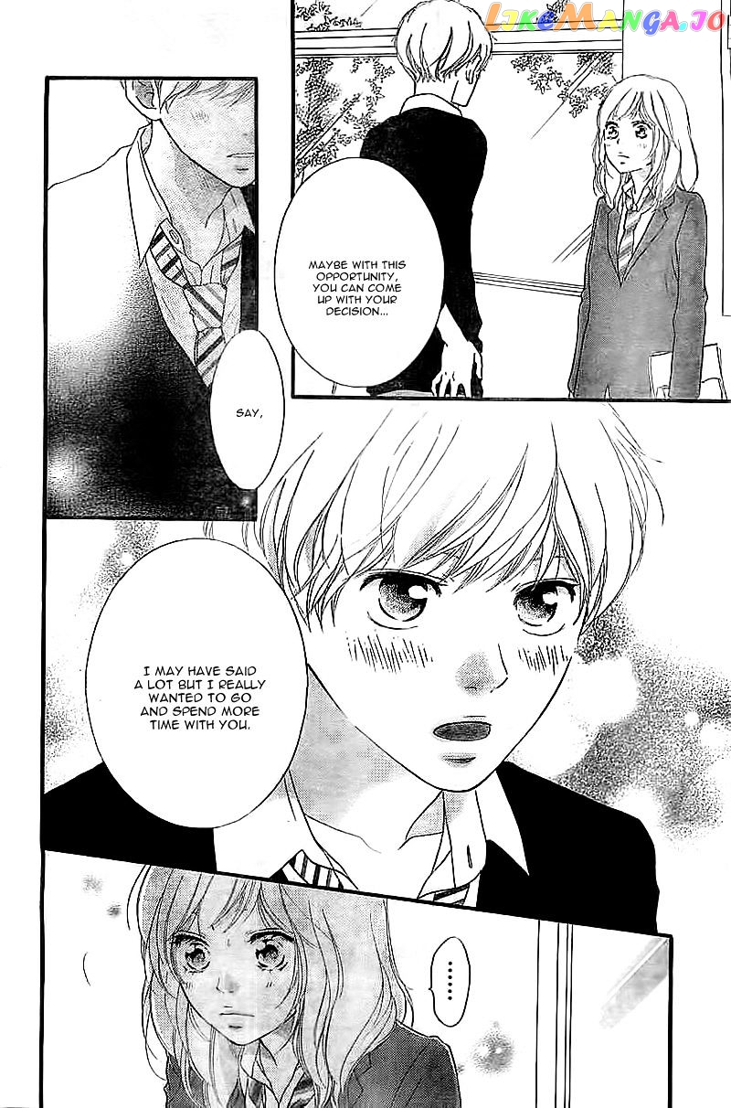 Ao Haru Ride, Chapter 30 image 23